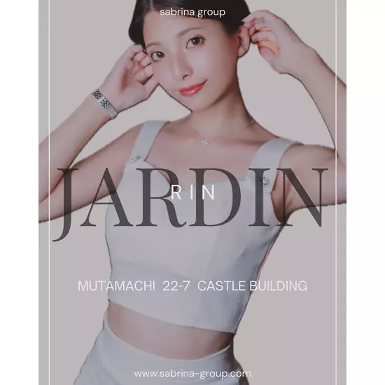 Club Jardin