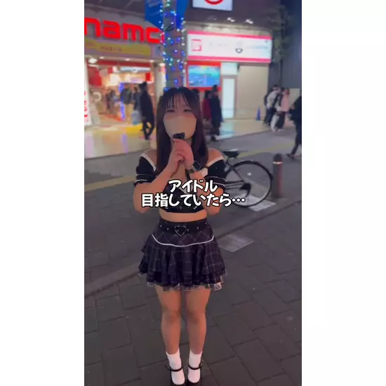 コンカフェ&ラウンジ Gilgamesh