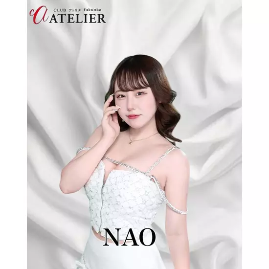 CLUB ATELIER