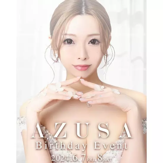 CLUB AQUA