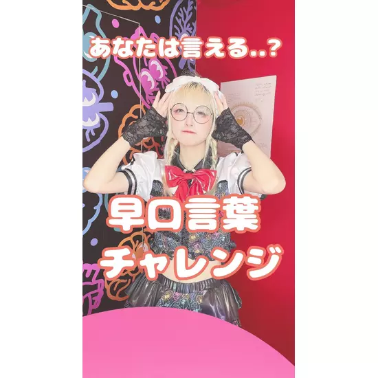 315実験室