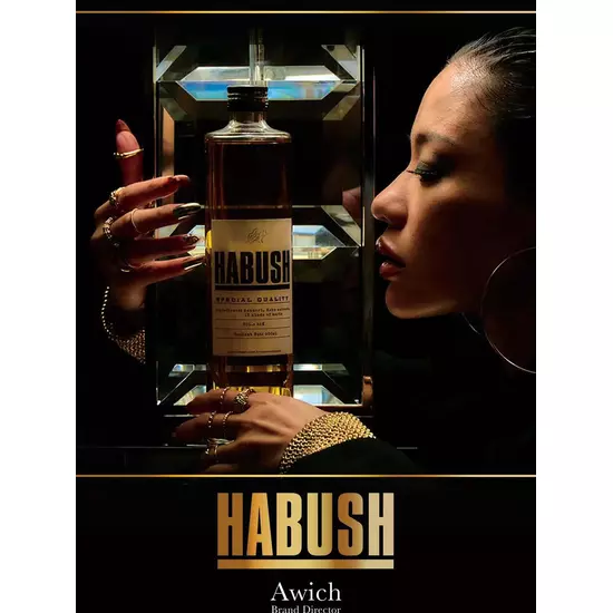 Girl’sBar Lounge Smile Terrace 