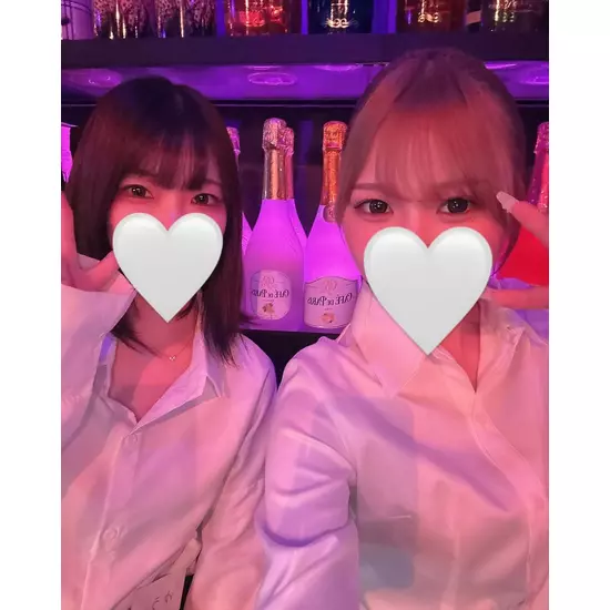 GIRL'S BAR CATIA