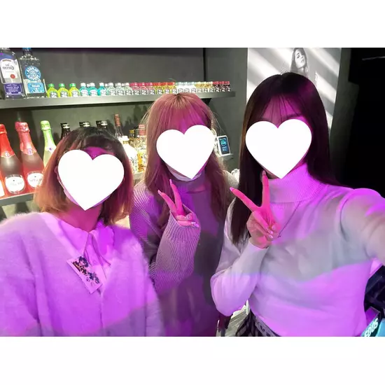 GIRL'S BAR CATIA