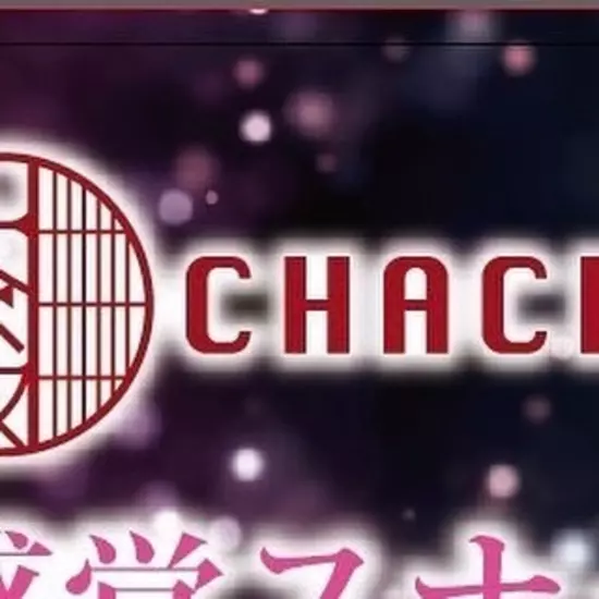 CHA CHA