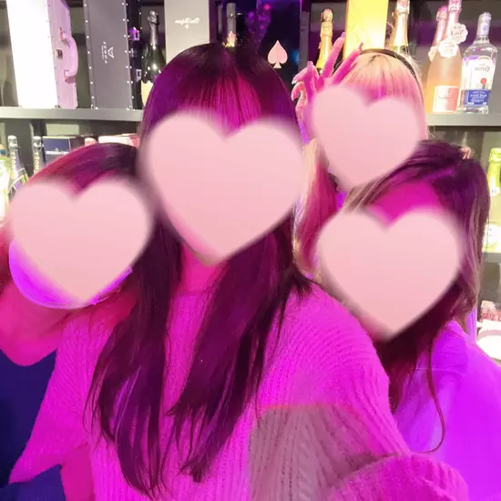 GIRL'S BAR CATIA