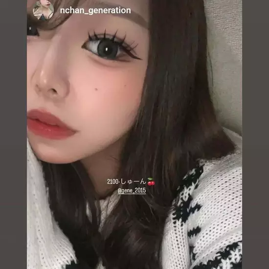 Club Generation