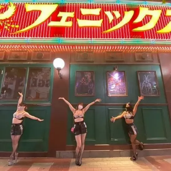 PUBLIC THEATER フェニックス