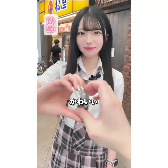 コンセプトカフェ・バー みりおん