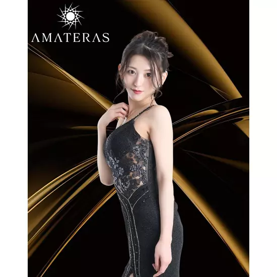 AMATERAS