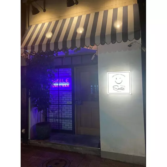 Girl’sBar Lounge Smile Terrace 