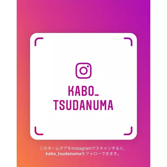NEW STYLE LOUNGE 家忘 -KABO-