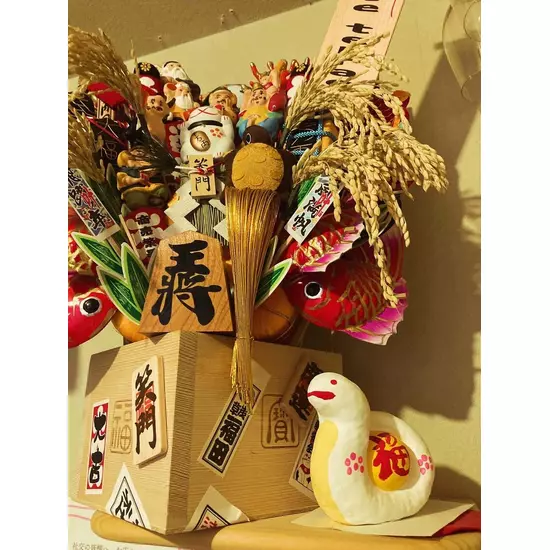 Girl’sBar Lounge Smile Terrace 