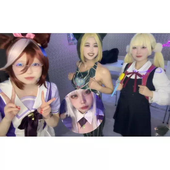 アニソンBAR あ～す！