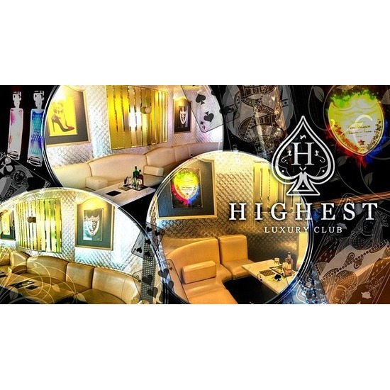 LUXURY CLUB HIGHEST