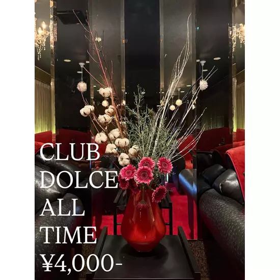 CLUB DOLCE