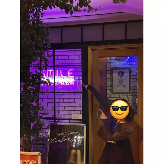 Girl’sBar Lounge Smile Terrace 