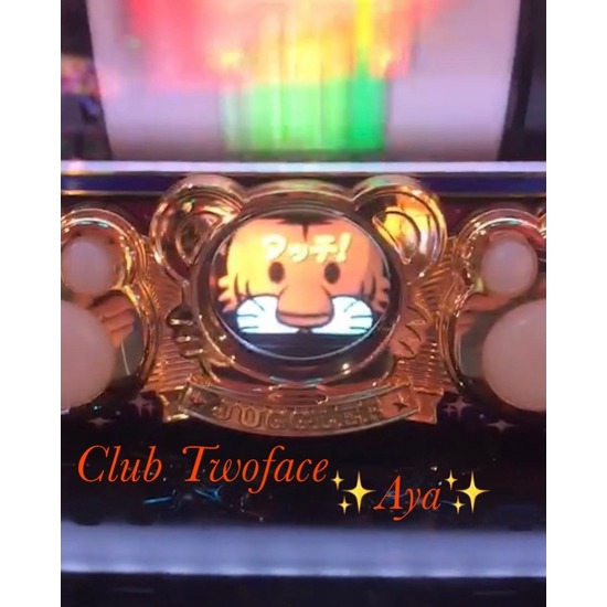 CLUB Twoface