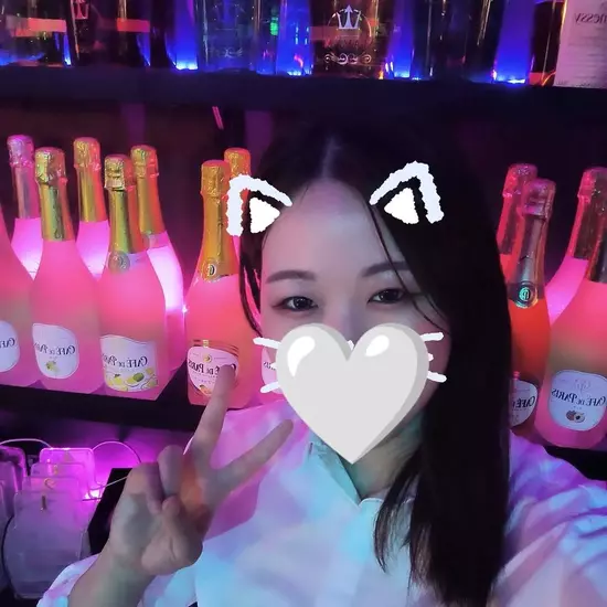 GIRL'S BAR CATIA