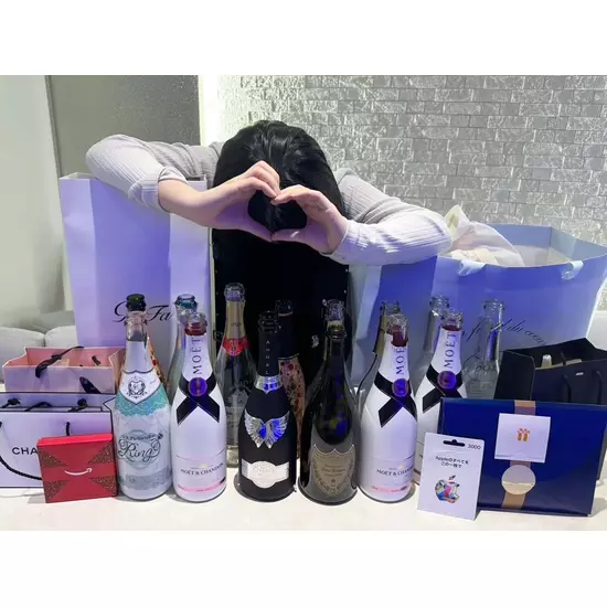 コスプレGirlsBar Ring