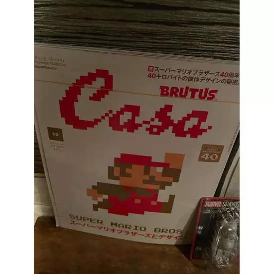 三島女どれみ・カフェ