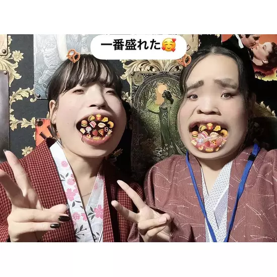 Girls Bar 色鬼