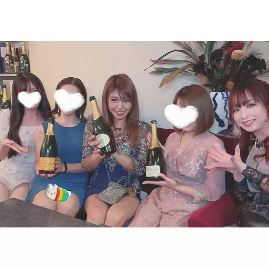 〜縁〜