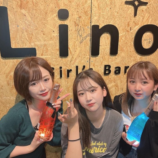 Girl's Bar Lino 思案橋店