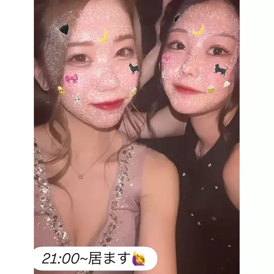 Club Generation