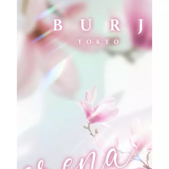BURJ TOKYO