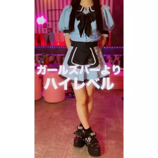 ConceptCafe & Bar Portion