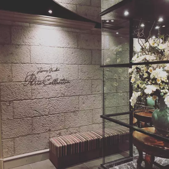 Luxury Garden Paris Collection