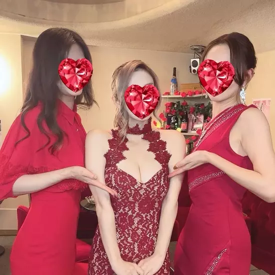 〜縁〜