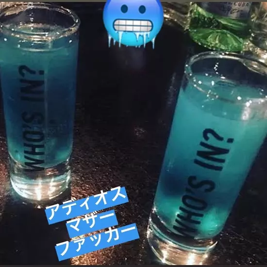 NEW STYLE LOUNGE 家忘 -KABO-