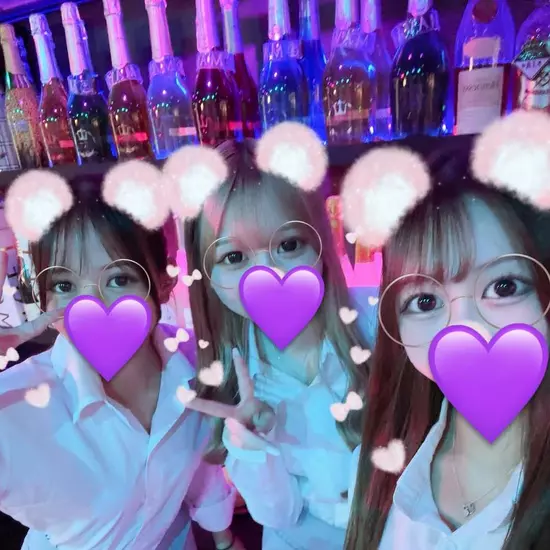 GIRL'S BAR CATIA
