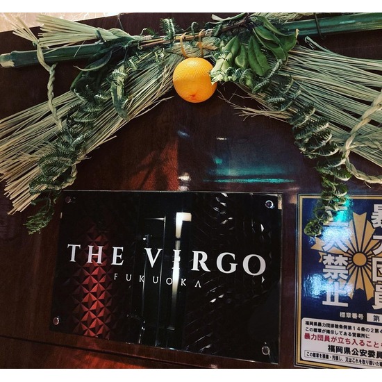 THE VIRGO FUKUOKA