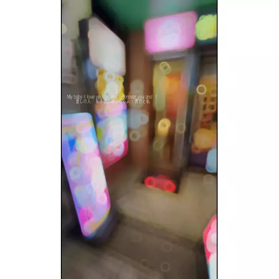 Girls Bar POPCORN