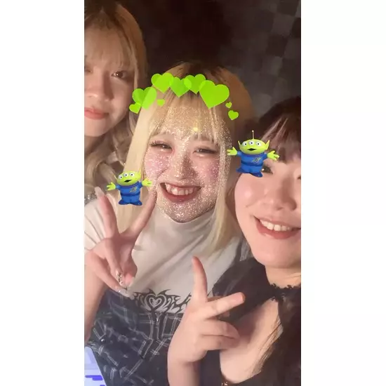 Pub ディアナ