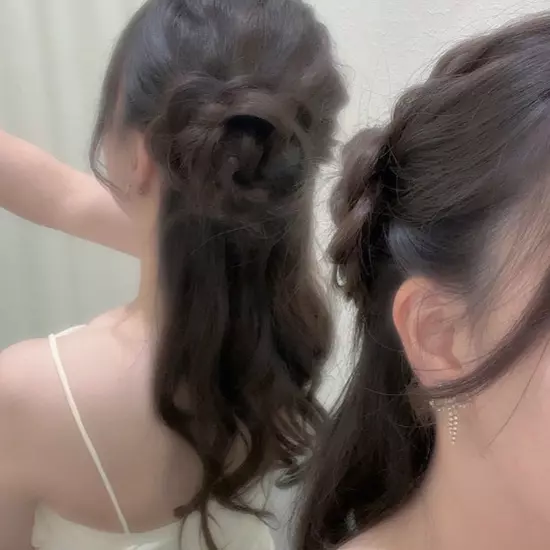 EMIRAI