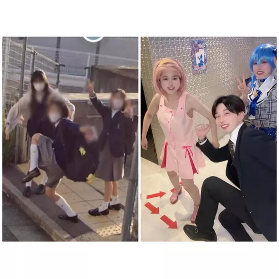 アニソンBAR あ～す！