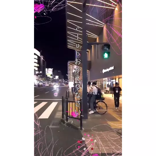 Club おかえりなさい