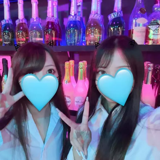 GIRL'S BAR CATIA