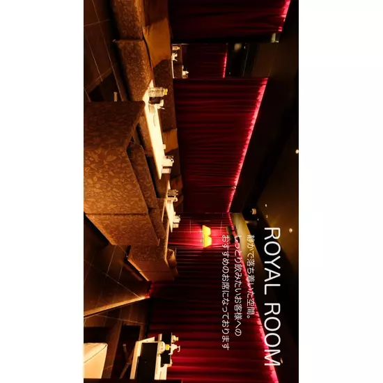 CLUB ATELIER