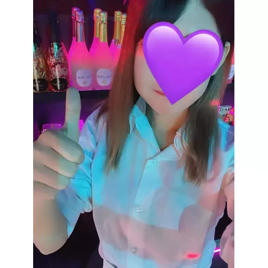 GIRL'S BAR CATIA