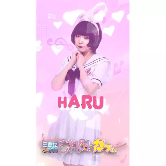 三島女どれみ・カフェ