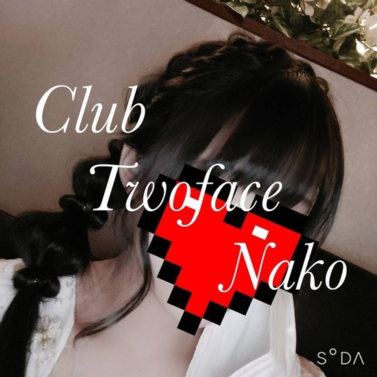 CLUB Twoface