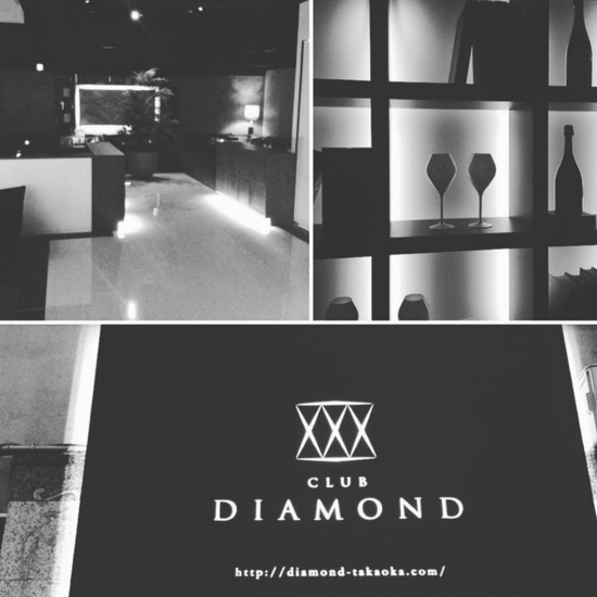 CLUB DIAMOND