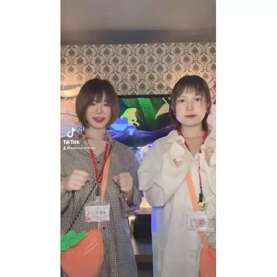 三島女どれみ・カフェ