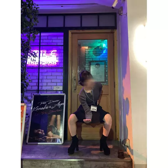 Girl’sBar Lounge Smile Terrace 