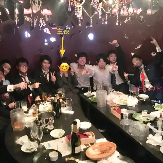 Regent Club